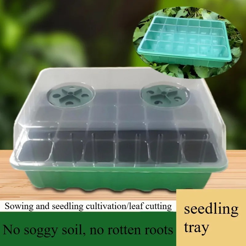 ชุดถาดเพาะกล้า 1/5 ชิ้น - ถาดเ - Dome Propagation Kit บทวิจารณ์และราคา